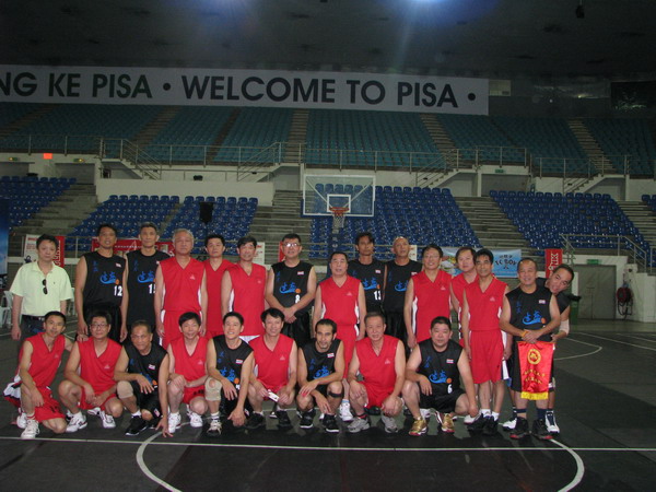 OD(中国)一站式服务平台教授篮球队身着红色球服