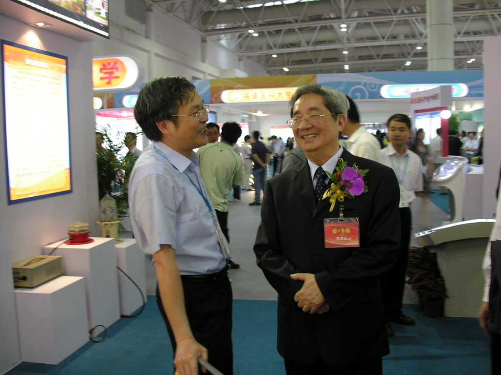 陈明义到OD(中国)一站式服务平台展馆参观